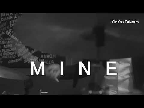 Whissell - MINE