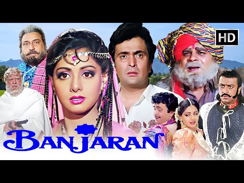 Banjaran (1991) | Full Movie HD | Classic Musical Love Story | Rishi Kapoor, Sridevi | 90s Bollywood