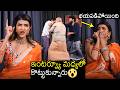 Manchu Lakshmi Interview With Papam Prathap Movie Team PROMO Thiruveer Filmylooks