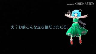 誰でしょう( ・∇・)