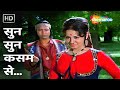 Sun Sun Kasam Se RD Burman Asha Bhosle Kaala Sona 1975 Danny Denzongpa Farida Jalal