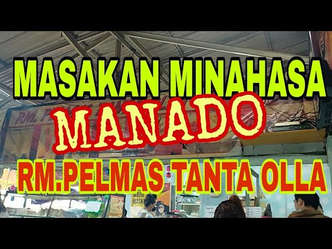 MASAKAN MINAHASA||RM.PELMASTANTA OLLA||MANADO