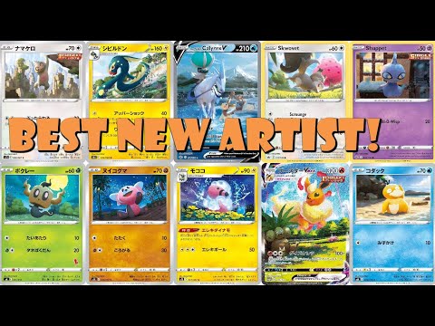 The Best New Artist in the Pokémon TCG (Pokémon TCG News)