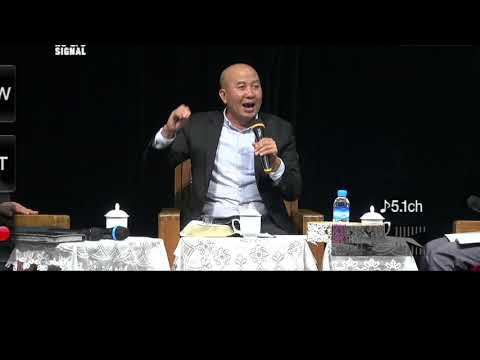 Khaukhih Kong (Predestination)