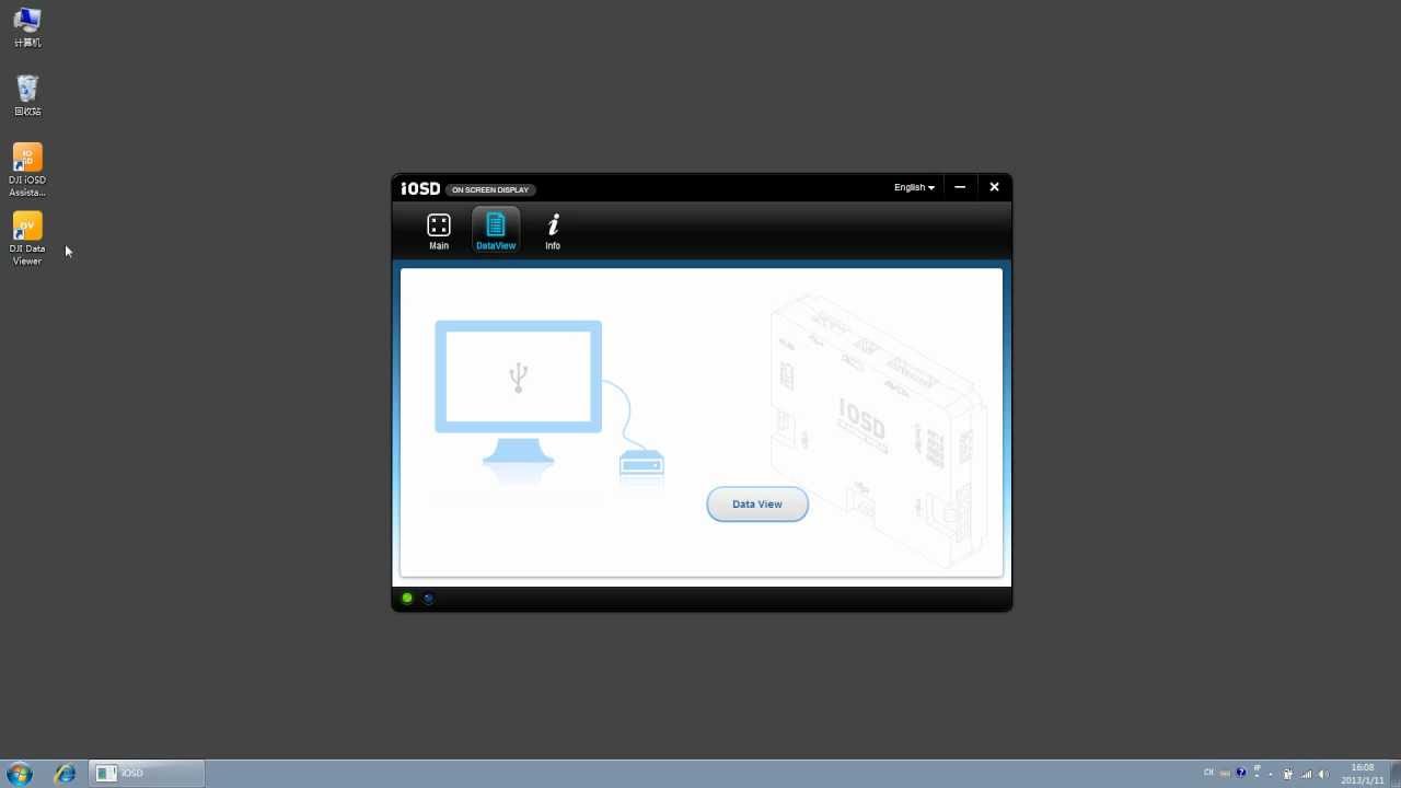 WKM iOSD Mk. II On Screen display