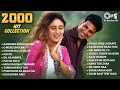 2000s Hit Collection - Audio Jukebox | Aankhen Bandh Karke | O Mere Dholna | Chaaya Hai Jo Dil Pe DEFAULT Thumbnail
