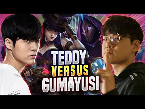 GUMAYUSI vs TEDDY! - T1 Gumayusi Plays Jhin ADC vs Teddy! | Preseason 2023