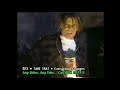 Vanilla Ice Roll Em Up Official Music Video