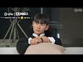 BESTIE's Dahye and Dongjin's Heated Discussion 🔥 | EXchange 3
