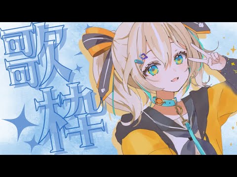 雨とカプチーノのサムネイル