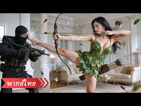 แม่ทัพหญิงทะลุมิติมาเป็นภรรยาที่ถูกเมิน ก่อนเปิดโหมดสายโหดจนสยบสองพ่อลูกบ้าน CEO อยู่หมัด!