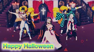 【鬼滅のMMD】Happy Halloween (遊郭編登場キャラ ver.)