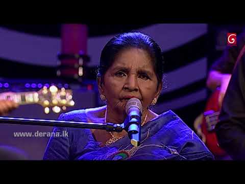 Ran Wan Dul - Latha Walpola @ Derana Singhagiri Studio ( 25-08-2017 )