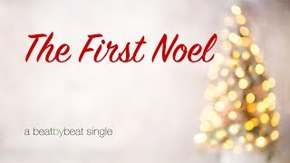 The First Noel - Karaoke Christmas Song