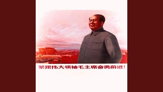 Cover art for Red Sun In The Sky