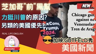 Re: [討論] 賀錦麗到底做錯了什麼導致崩盤？