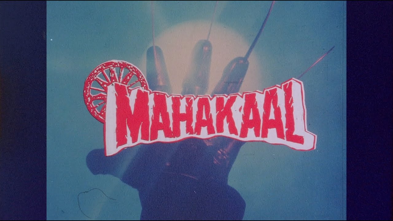 Official Theatrical Trailer