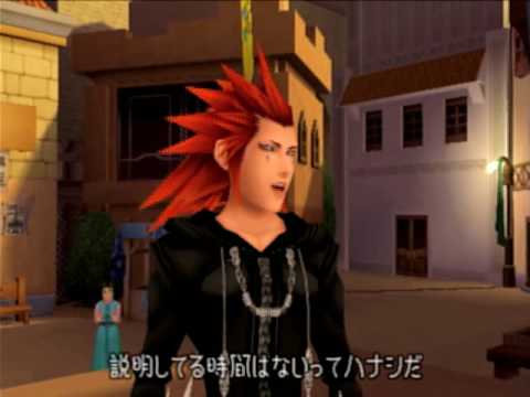 KH2, Japanese cutscene: 55 - Twilight Town: Fourth Day (Part 9)