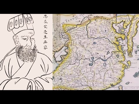 The neologisms of Giulio Aleni: the Confucius of the West