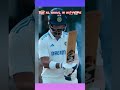 Gill Abhishek Ishankishan Klrahul Ipl Cricket Jaiswal Ytshorts Shortsfeed Trending India