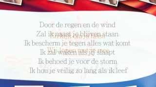 Het Koningslied video met lyrics  (nieuwe versie zonder rap)