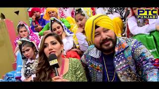Sapna Choudhary,  Daler Mehndi,  Rangli Duniya,  Bawli Parade,  On Location Shoot I PTC Punjabi