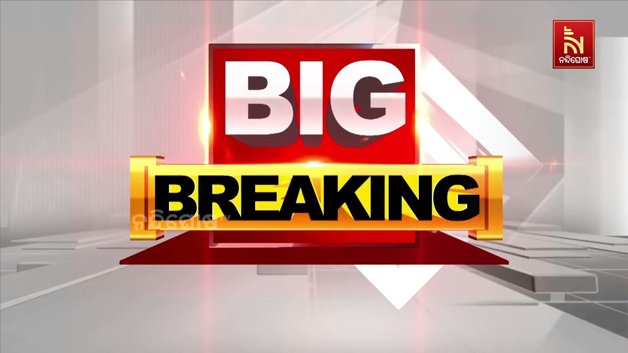 ଇସ୍ରାଏଲ ଆକ୍ରମଣରେ ଇରାନର ପୂର୍ବତନ ରାଷ୍ଟ୍ରପତି ଅହମଦିନେଜ