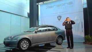 Proton Persona Elegance Official Reveal