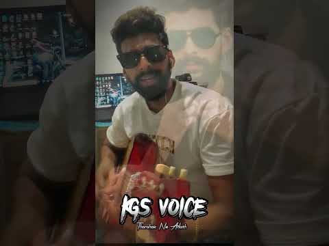 ඉස්සර ආසම කරපු එකක් තරහක් නෑ අදත් ❤️ | tharahak ne Adath cover