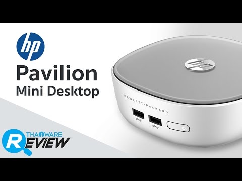 รีวิว HP Pavillion Mini Desktop คอมพิวเตอร์ PC ตั้งโต๊ะ ขนาดจิ๋ว เล่นเกมส์ฟอร์มยักษ์ได้