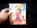 DVD Update 4 21 23