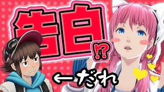 【メイド喫茶】サンフィッシュポケットにあせとんがやってきたよ！#02