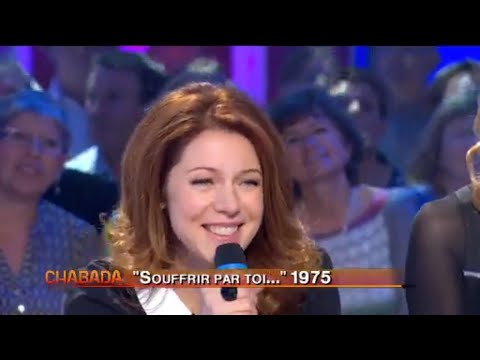 Isabelle Boulay & Julien Clerc - Souffrir par toi n'est pas souffrir (2011)