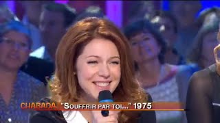 Isabelle Boulay &amp; Julien Clerc - Souffrir par toi n&#39;est pas souffrir (2011)