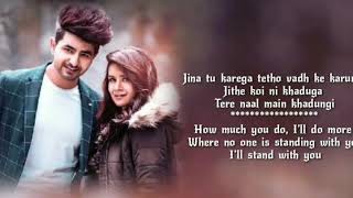 Yaari   Nikk ft Avneet Kaur   BANG Music   Lyrical Video With Translation