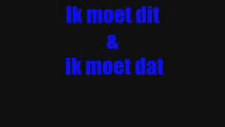 De Heideroosjes - Ik Wil Niks!