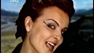 Рейкьявик. МАША И МЕДВЕДИ.