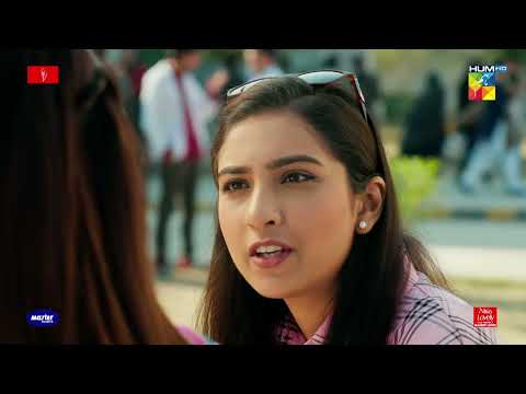 Kia Azka Apne Class Fellow Ko Mana Le Gi - Ishq-e-Laa - HUM TV