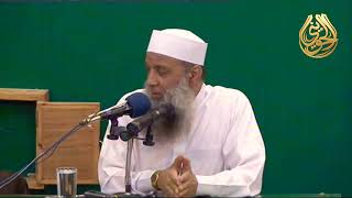 صورة هل كتاب الباعث الحثيث للإمام ابن كثير أم للعلَّامة أحمد شاكر أم لغيرهما| للشيخ الحويني