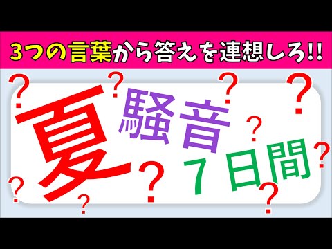 アナナスの世話: これら 3 つのヒントを使えば、確実に開花します。 トピックス