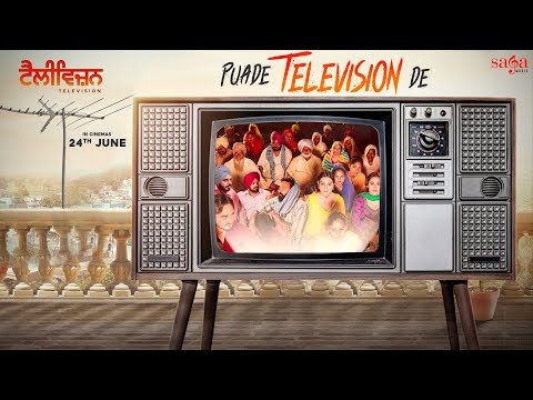 Puade Television De (Lyrical) — watch video