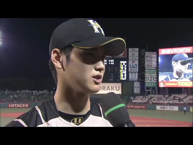 ファイターズ・大谷翔平選手ヒーローインタビュー 7月10日 東北楽天ゴールデンイーグルス 対 北海道日本ハムファイターズ