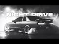 'Kiss Me' - QUATTROTEQUE, Edgarr, Anterliv - Night Drive ● Selected Session | #NDSS01