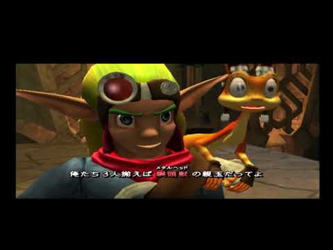 ジャック×ダクスター2 (JAK x DAXTER 2) - Playthrough Pt14