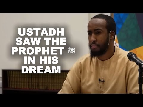 Ustadh Saw The Prophet ﷺ Honoring Shiekh Albani in His Dream (LESSON)