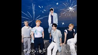 Download lagu TXT「Nice to Meet Ya」[Offical Audio] mp3