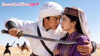 痴情郎又劫婚！西域公主跨國遠嫁給異國皇帝！途中卻遭痴情郎設伏劫婚！25# 中國電視劇 #古裝 #李晟 #趙麗穎