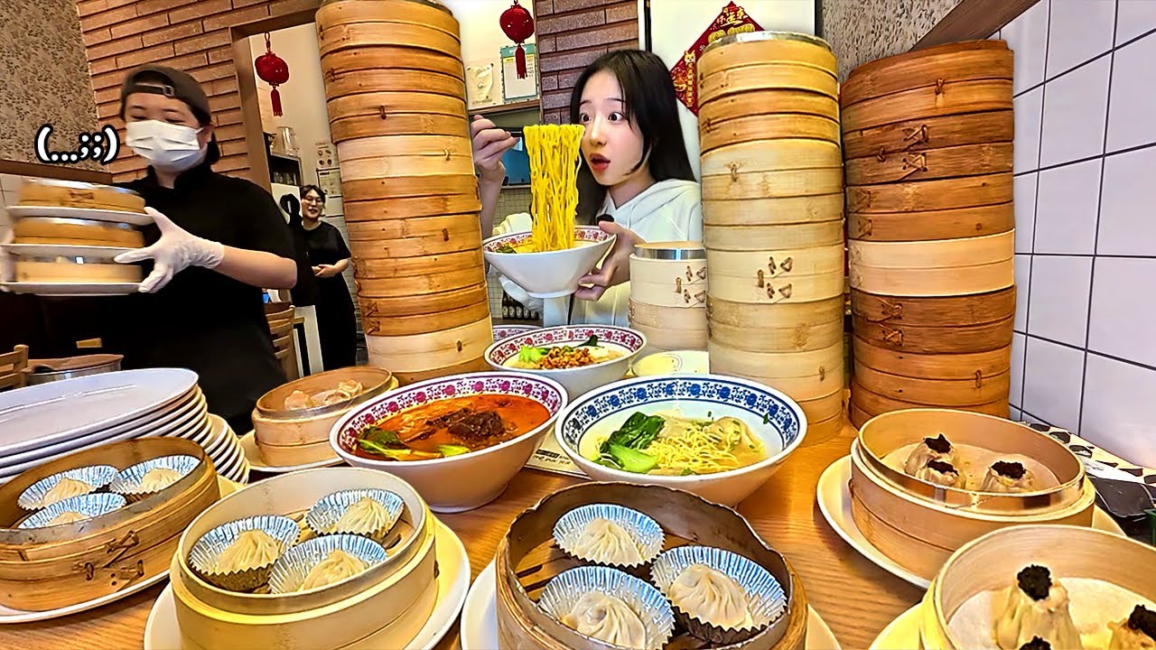 딤섬판 다 떨어져서 사장님 퇴근하신대요😂 전북 익산에서 유일한 딤섬집⁉️ 우육면 만두 먹방