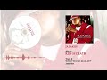 Jadakiss - What You So Mad At??
