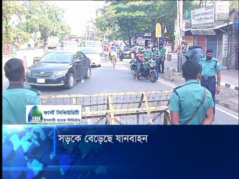 সড়কে বেড়েছে যানবাহন